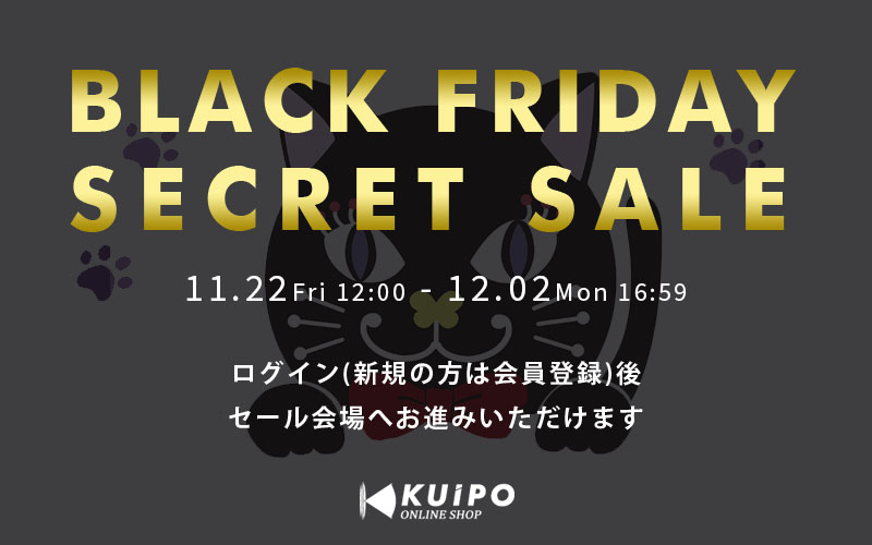 BLACK FRIDAYJÒI