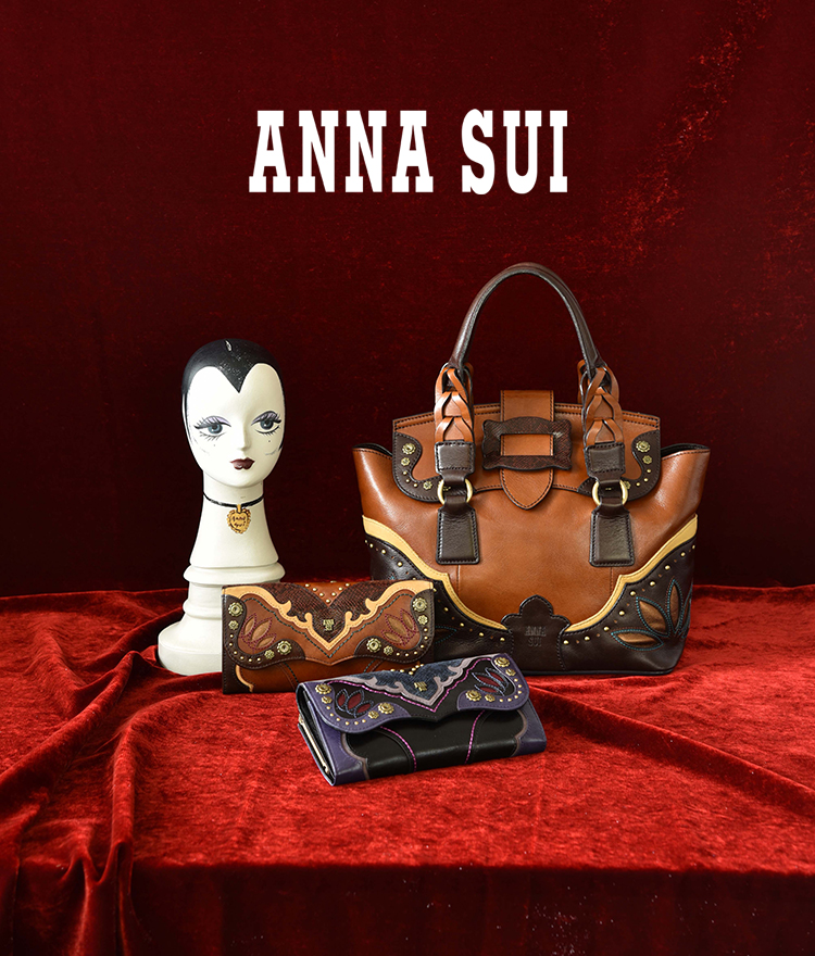 アナスイ Anna Sui バッグ 財布ならクイーポ Kuipo オンラインショップ