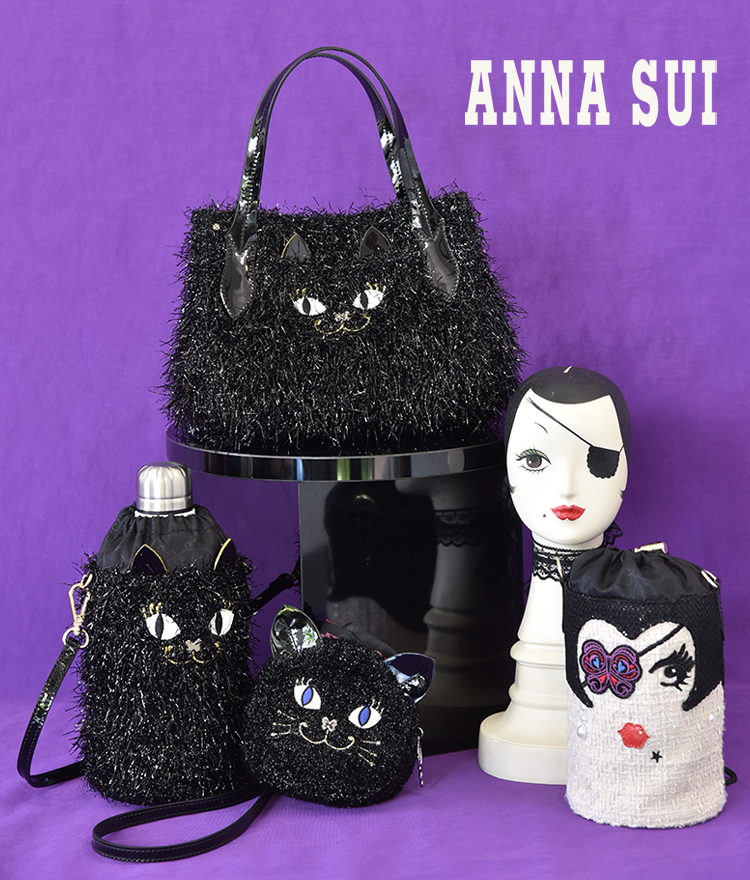 アナスイ Anna Sui バッグ 財布ならクイーポ Kuipo オンラインショップ