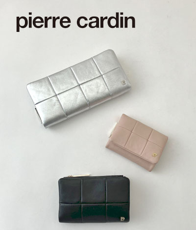 ピエールカルダン(pierre cardin) | バッグ、財布ならクイーポ(KUIPO)オンラインショップ