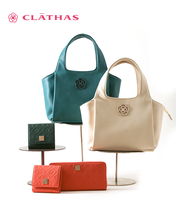 クレイサス(CLATHAS) | バッグ、財布ならクイーポ(KUIPO)オンライン